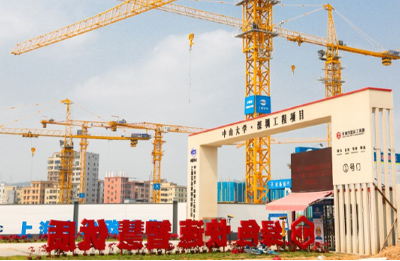 建筑工地圍擋墻須做多高？
