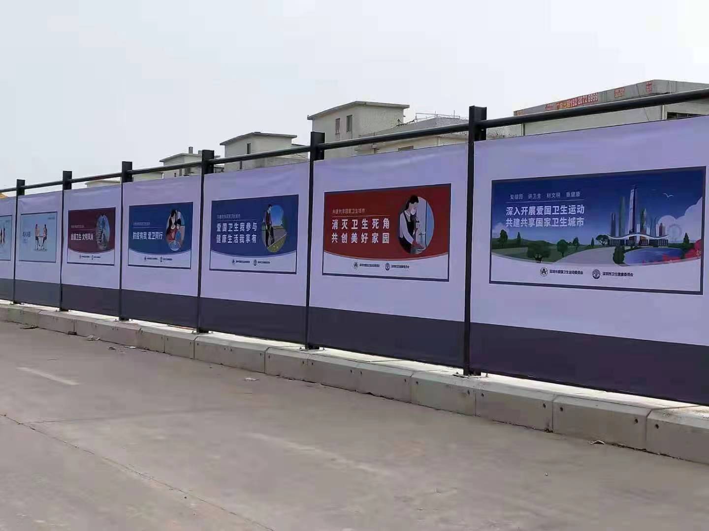 旭東鋼構(gòu)圍擋廠家：公路圍擋多少錢一米？購買公路圍擋需要注意什么？